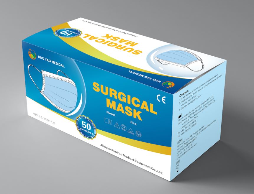 Surgical Face Mask with Elastic Earloops